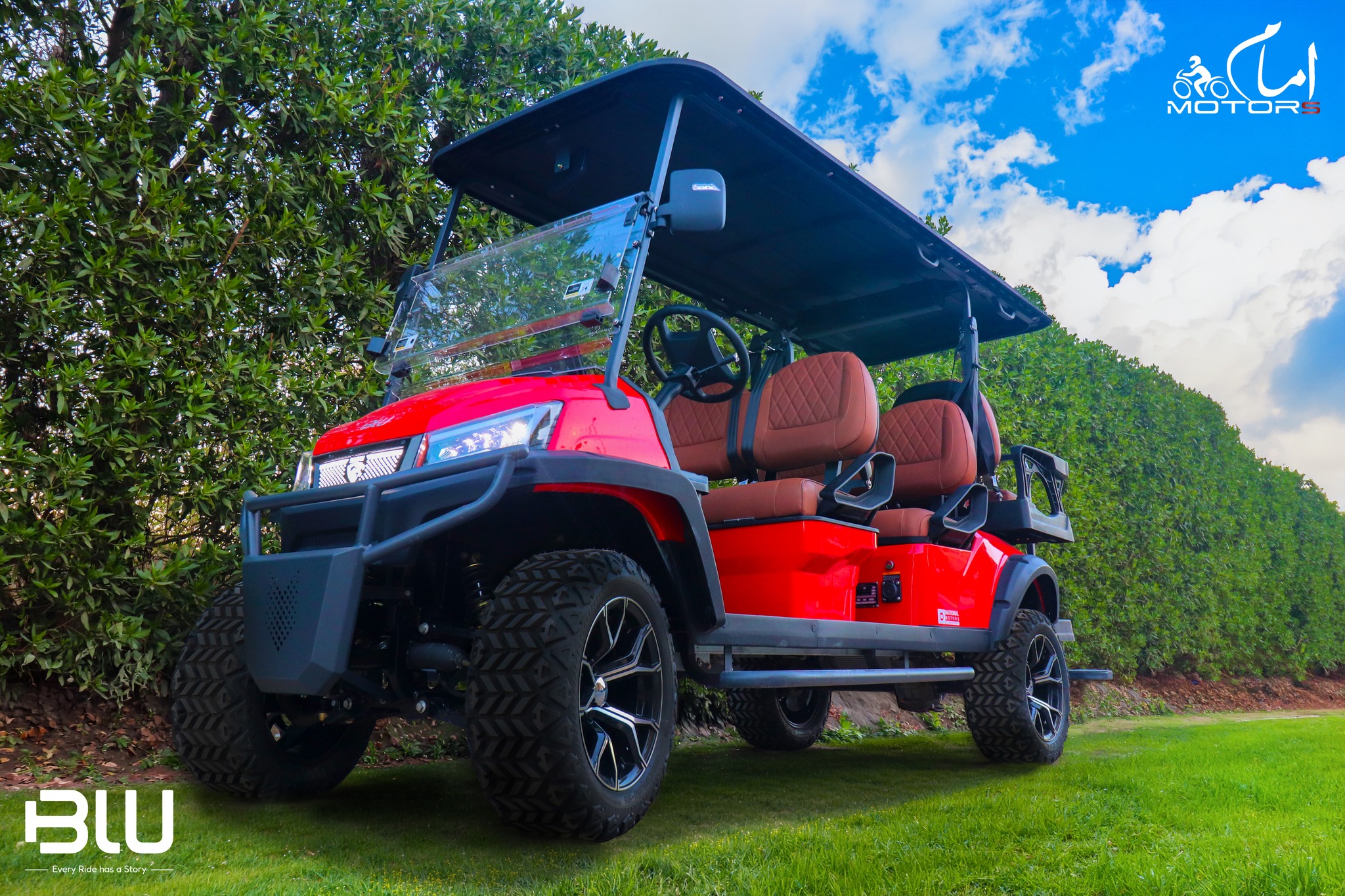 عربة جولف إمام موتورز